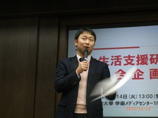 RIMG0288.jpg